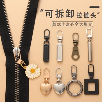 拉链产品17